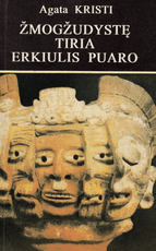 Žmogžudystę tiria Erkiulis Puaro (1995)