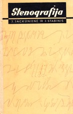 Stenografija