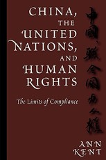 China, the United Nations, and Human Rights