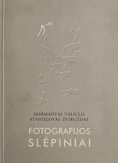 Fotografijos slėpiniai