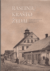 Raseinių krašto žydai