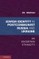 Jewish Identities in Postcommunist Russia and Ukraine