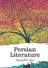 Persian Literature