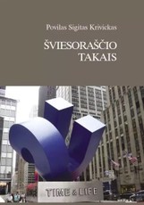 Šviesoraščio takais