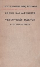 Vestuvinės dainos. Jaunosios pusėje