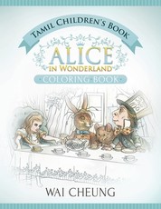 Tamil Children's Book