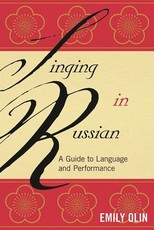 Singing in Russian