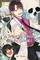 Tanaka, M: Terrified Teacher at Ghoul School!, Vol. 11