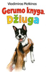 Gerumo knyga. Džiuga