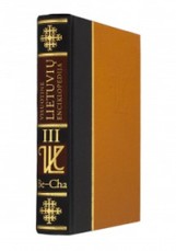 Visuotinė lietuvių enciklopedija. III tomas. Be–Cha