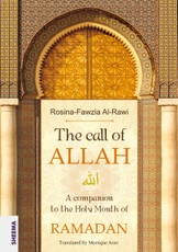 The call of ALLAH