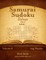 Samurai Sudoku Deluxe - Hard - Volume 8 - 255 Logic Puzzles