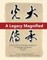 A Legacy Magnified: A Generation of Chinese Americans in Southern California (1980's ~ 2010's)