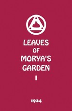 Leaves of Morya's Garden I