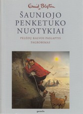 Šauniojo penketuko nuotykiai. 4 knyga. Pelėdų kalvos paslaptis. Pagrobimas
