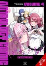 Bocchi the Rock! Comic Anthology, Vol. 4