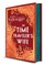 The Time Traveler's Wife Collector's Edition