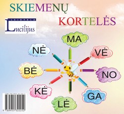Skiemenų kortelės