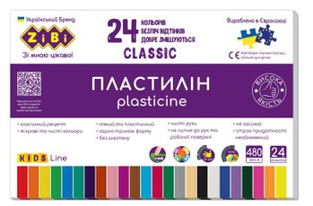Plastilinas CLASSIC KIDS Line 24sp 480g