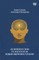 An Introduction To The Study Of Robert Browning's Poetry