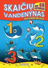 Skaičių vandenynas