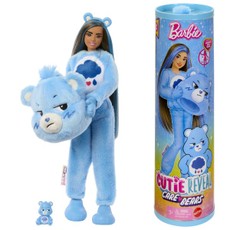 BARBIE CUTIE REVEAL CARE BEARS siurprizų rinkinys Grumpy Bear (JCN96)