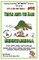 Turtle Meets Hare - Bunnybunga - Over 200 Jokes + Cartoons - Animals, Aliens, Sports, Holidays, Occupations, School, Computers, Monsters, Dinosaurs & More - in BLACK and WHITE