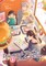 Mizuki, T: Delinquent Daddy and Tender Teacher Vol. 3
