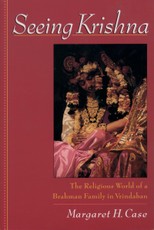 Seeing Krishna