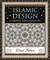Islamic Design
