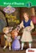 Sofia the First: Riches to Rags
