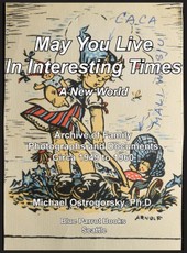 May You Live In Interesting Times