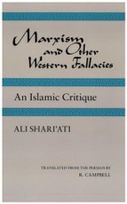 Marxism and Other Western Fallacies