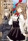 Captain Corinth Volume 4