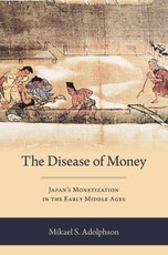The Disease of Money