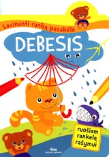 Lavinanti ranką pasakėlė. Debesis