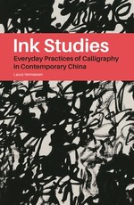 Inquiries on Ink