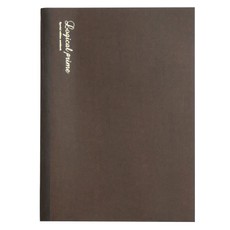 Užrašų knygelė „Logical Prime PT“, taškeliais, B5 (ruda)