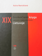 Besikeičianti knyga XIX amžiaus pirmosios pusės Lietuvoje