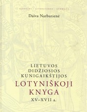Lietuvos Didžiosios Kunigaikštijos lotyniškoji knyga XV–XVII a.