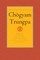 The Collected Works of Chögyam Trungpa, Volume 10