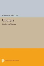 Choreia