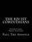 The KJV 1st Corinthians