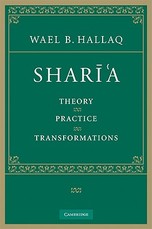 Sharī'a