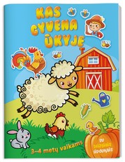 Kas gyvena ūkyje su blizgiais lipdukais : 3–4 metų vaikams