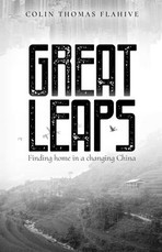 Great Leaps