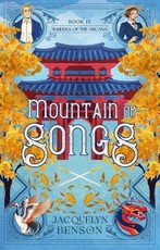 Mountain of Songs