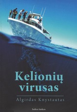 Kelionių virusas
