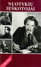 Nuotykių ieškotojai