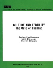 Culture and Fertility